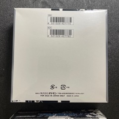 ブラックボルト　ホワイトフレア　シュリンク付き　BOXの画像