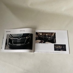 TOYOTA GRAN ACE トヨタ グランエース カタログ 新品未使用自宅保管品  の画像