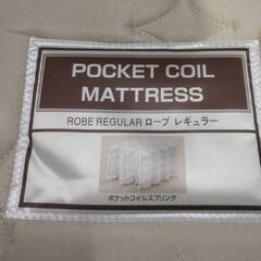 ニトリ収納付きベッドフレーム+マットレスセット（シングルサイズ）の画像