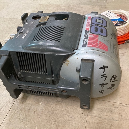 HITACHI 日立 0.8 AIR PUNCH PA600S エアコンプレッサー