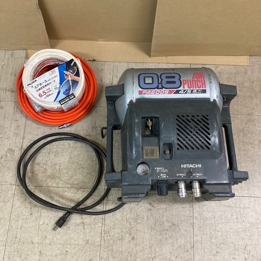 HITACHI 日立 0.8 AIR PUNCH PA600S エアコンプレッサー