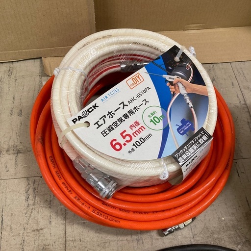 HITACHI 日立 0.8 AIR PUNCH PA600S エアコンプレッサー