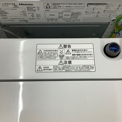 【トレファク　ラパーク岸和田店】全自動洗濯機　IRIS OHYAMA 4.5kg 2023年製　クリーニング済の画像