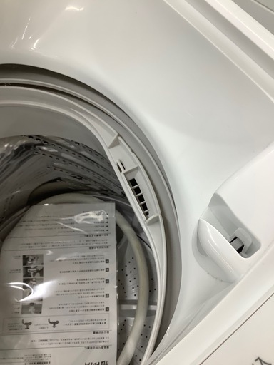 【トレファク　ラパーク岸和田店】全自動洗濯機　IRIS OHYAMA 4.5kg 2023年製　クリーニング済