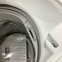 【トレファク　ラパーク岸和田店】全自動洗濯機　IRIS OHYAMA 4.5kg 2023年製　クリーニング済の画像