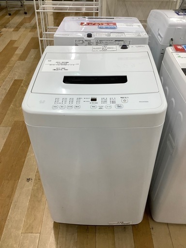 【トレファク　ラパーク岸和田店】全自動洗濯機　IRIS OHYAMA 4.5kg 2023年製　クリーニング済