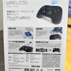 Elecom ワイヤレス ゲーム コントローラーの画像