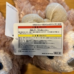  【新品タグ付き】シェリーメイ スリッパ ダッフィー＆フレンズ ルームシューズ ディズニーの画像