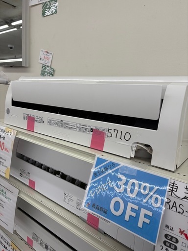 【表示価格より30%OFF・室外機付き】東芝 ルームエアコン RAS-G221AP 主に6畳用 2021年製