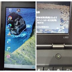 💻Lenovo ThinkPad L560(Win11 Pro 25H2,office2021) の画像