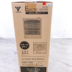 ◇新品未開封◇ 山善 YAMAZEN 電気ストーブ 400/800W DDS-D086の画像