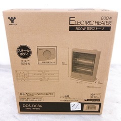 ◇新品未開封◇ 山善 YAMAZEN 電気ストーブ 400/800W DDS-D086の画像