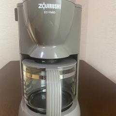 象印コーヒーメーカーの画像