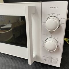 🐶「ジモティ見た」でドリンクプレゼント中‼🐶　【中古品】ヤマダ　YMW17HL16　電子レンジ　ターンテーブル　　24年製　の画像