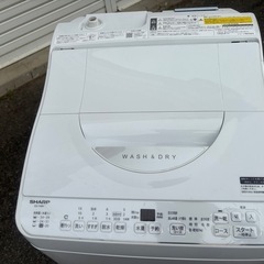 SHARP シャープ　6.5kg洗濯乾燥機 ES-TX6H-W 2024年製の画像