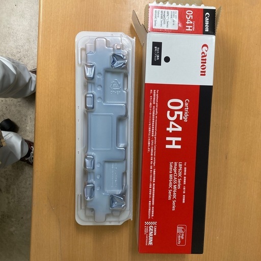 CANON純正トナー 054H 未使用品