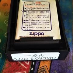★希少　所ジョージ　Zippo 　ギター🎸★の画像