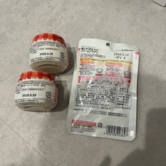 ベビーフード　キューピー　ピジョンの画像