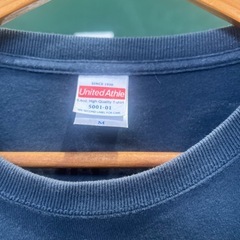 レア非売品アメリカ　BLUE MOONの画像