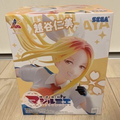 株式会社マジルミエ越谷仁美フィギュアの画像