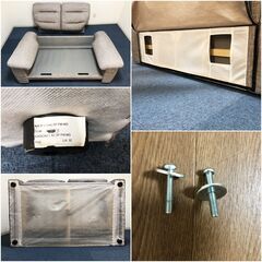 2人掛けソファー NポケットA2 2PFM-MO 布生地グレー ハイバック背面取り外し可能 ラブソファひじ掛け付き・NITORI 2Pソファーの画像