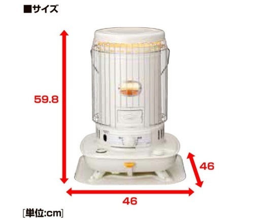 【お渡し予定中】コロナ石油ストーブ17畳から23畳