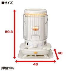 ❁¨おしゃれ❁【美品】コロナ石油ストーブ17畳から23畳の画像