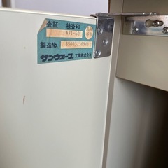 洗面台+ミラーキャビネット600㎜幅の画像