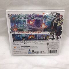 3DSソフト　セブンスドラゴンⅢ　CODE：VFDの画像