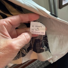 ラムレザー　テーラードジャケットの画像