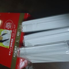 cannon　キャノン　写真用紙　光沢ゴールド　厚手1.27mm　L 89✕127mm   270枚の画像