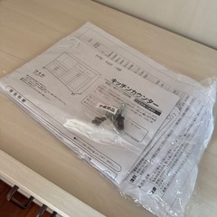 食器棚 家電棚 ホワイトの画像