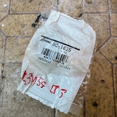 タント⭐️L375S⭐️ロアアームブーツの画像