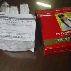 cannon　キャノン　写真用紙　光沢ゴールド　厚手1.27mm　L 89✕127mm   270枚の画像
