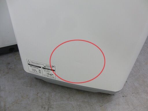 SHARP 7.0kg 洗濯機 2022年製 ES-T714-W 単身～ファミリー 札幌 手稲