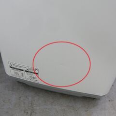 SHARP 7.0kg 洗濯機 2022年製 ES-T714-W 単身～ファミリー 札幌 手稲の画像