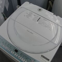 SHARP 7.0kg 洗濯機 2022年製 ES-T714-W 単身～ファミリー 札幌 手稲の画像