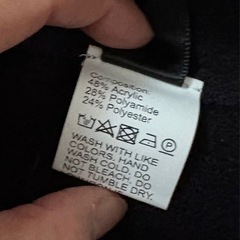 衿つきニット　未使用の画像