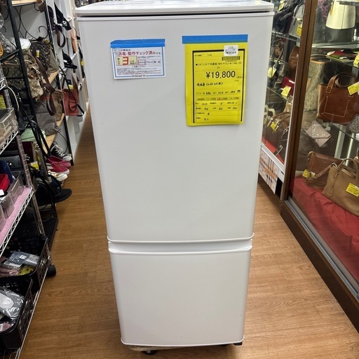 ☆ドリーム荒牧店☆ジモティー割引有☆【クリーニング済み】三菱/2ドア冷蔵庫/MR-P15J-W/146L/2023年製