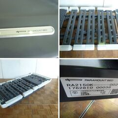 【中古】パラマウントベッド 2モーター 電動ベッド アクティブスリープ RA2150K 睡眠計測 アナライザー付 シングル 新品リモコン付の画像