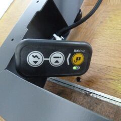 【中古】パラマウントベッド 2モーター 電動ベッド アクティブスリープ RA2150K 睡眠計測 アナライザー付 シングル 新品リモコン付の画像