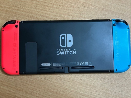 Switch