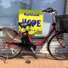 整備済☆Panasonic パナソニック ビビPX 26インチ 電動アシスト中古車の画像