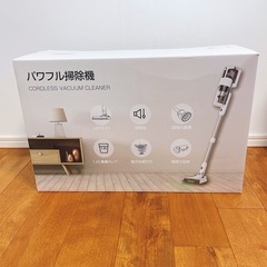 掃除機 コードレス 【強力吸引・自立式・55分連続稼働】軽量 視感グリーンLEDの画像