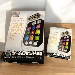脳トレ ゲームロボット50 脳を刺激する50種類のゲーム 取扱説明書付き 通電確認済み クリーニング済み 11Aの画像