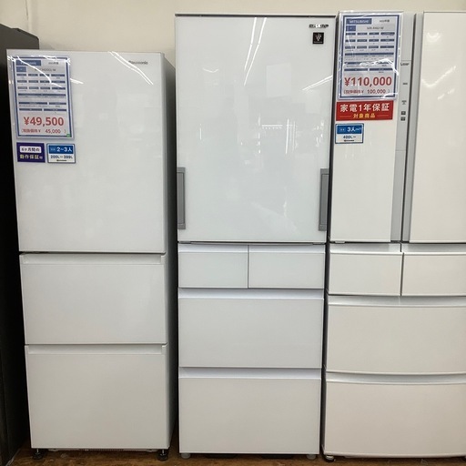 SHARPの５ドア冷蔵庫のご紹介です