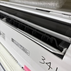 【表示価格より30%OFF・室外機付き】Panasonic ルームエアコン CS-J225D 主に6畳用 2024年製の画像