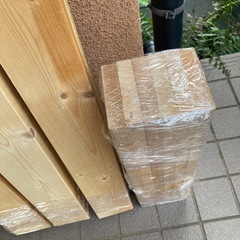 材木セットの画像