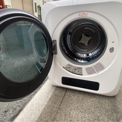 A706♠️SENTERN 衣類乾燥機 3kg「ES293336AAA」の画像