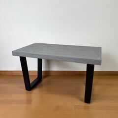 モールテックス ローテーブル｜コンクリート アイアン 台形脚 ローテーブル ベンチ 無機質の画像